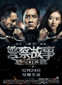 亚洲区视频在线观看